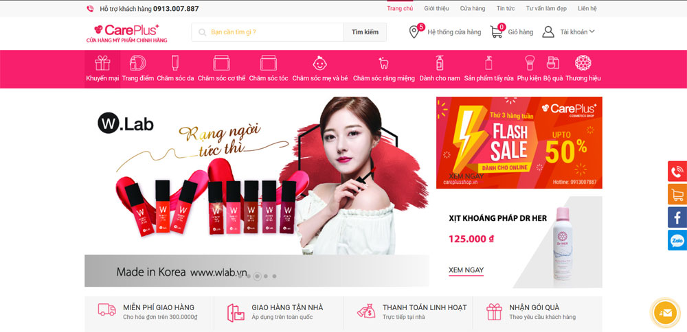 Giao diên website cửa hàng mỹ phẩm chính hãng Careplus Shop tại ADC Việt Nam