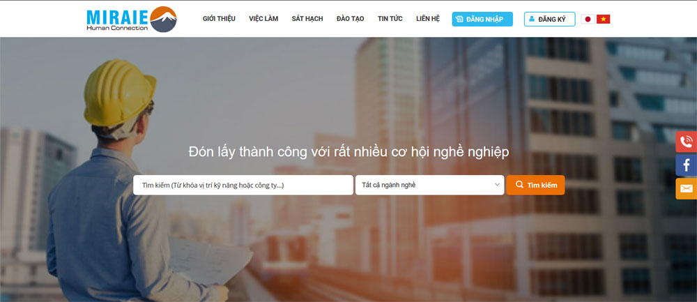GIao diện web trung tâm sát hạch kỹ sư Nhật Bản Miraie thiết kế tại ADC Việt Nam